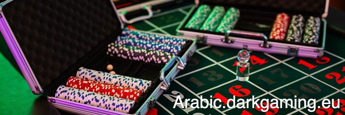 arabic.darkgaming.eu